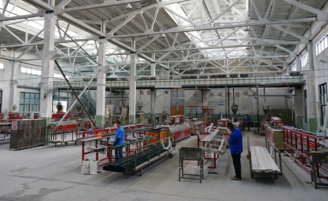 Deqing Huazhijie Railing & Fencing Co. ، Ltd.